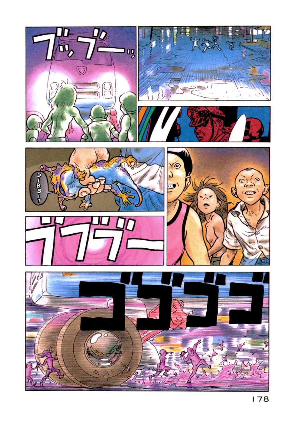 The Planet of Sutakola Vol. 1 第176页