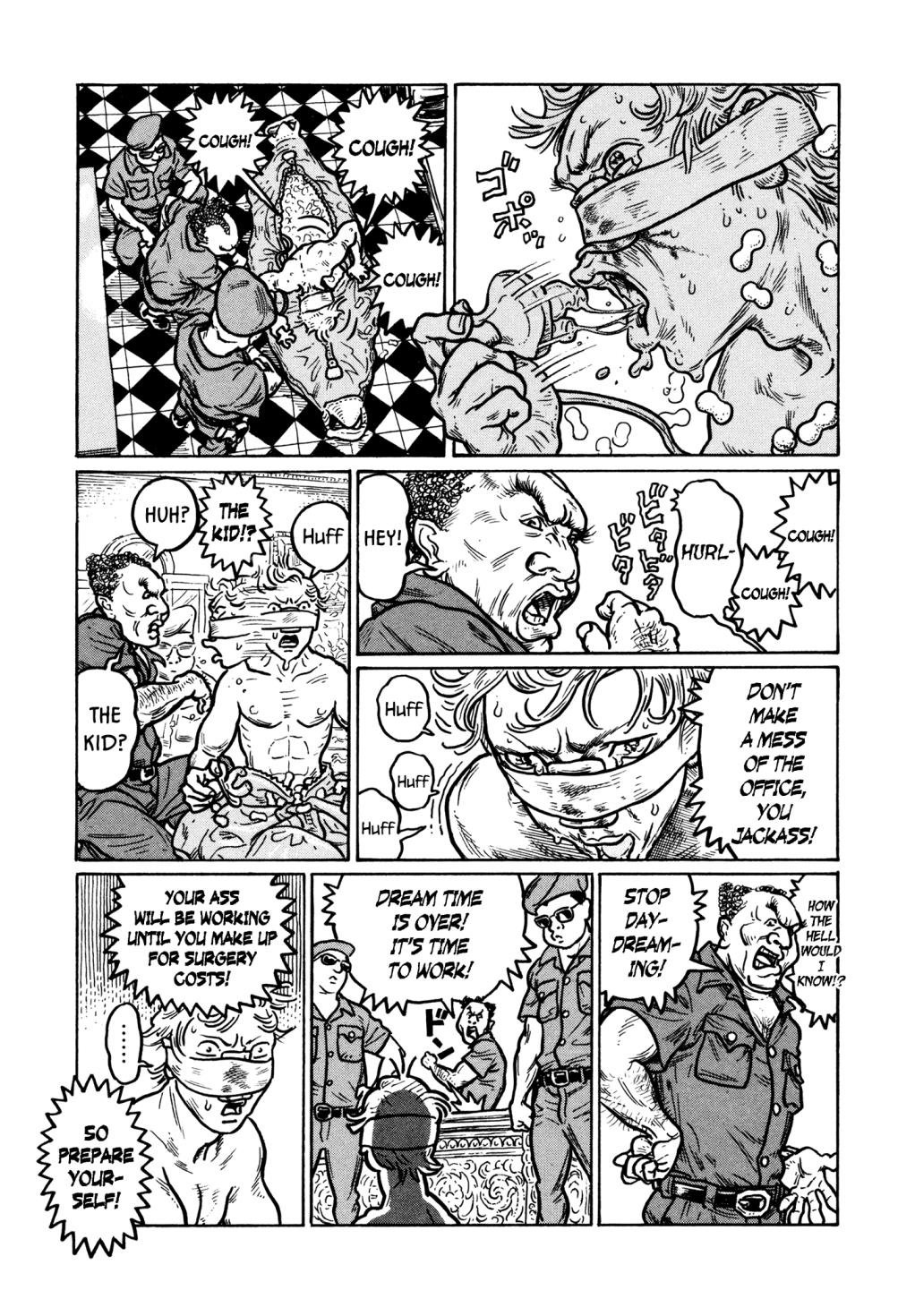The Planet of Sutakola Vol. 1 第181页