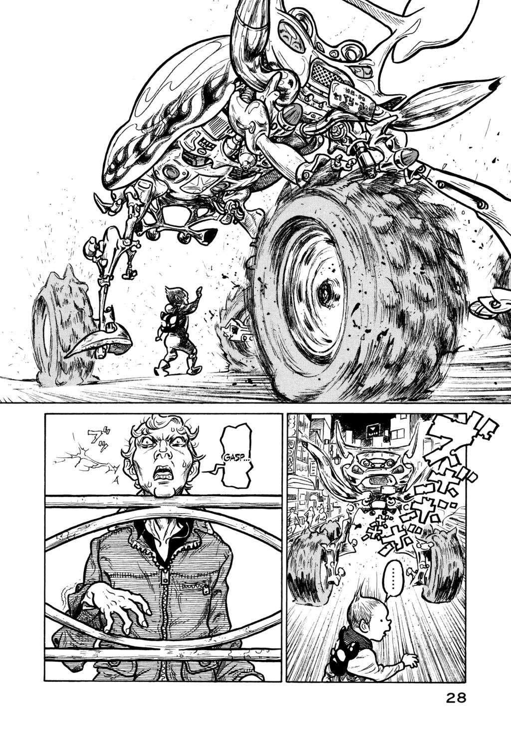 The Planet of Sutakola Vol. 1 第27页