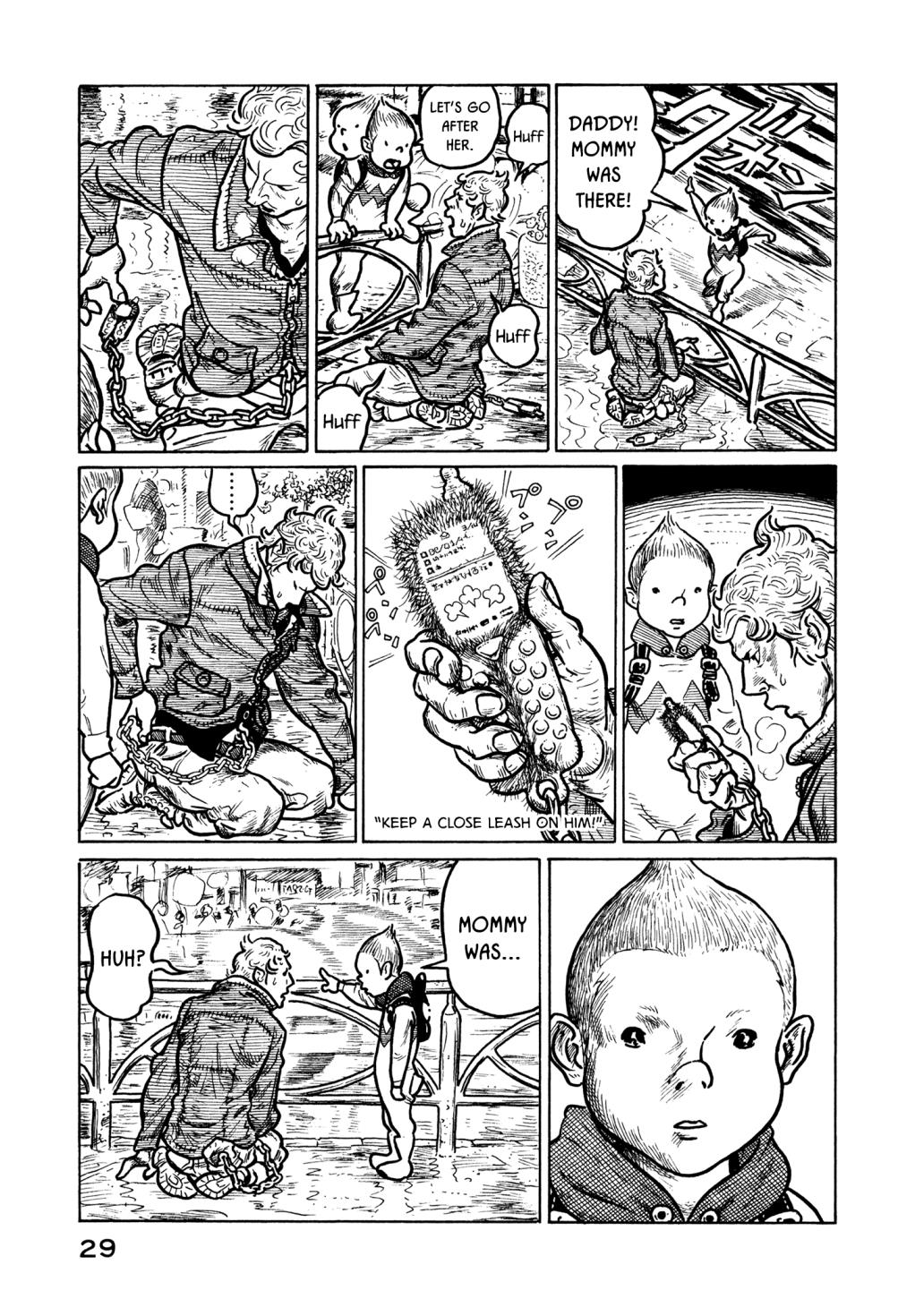 The Planet of Sutakola Vol. 1 第28页