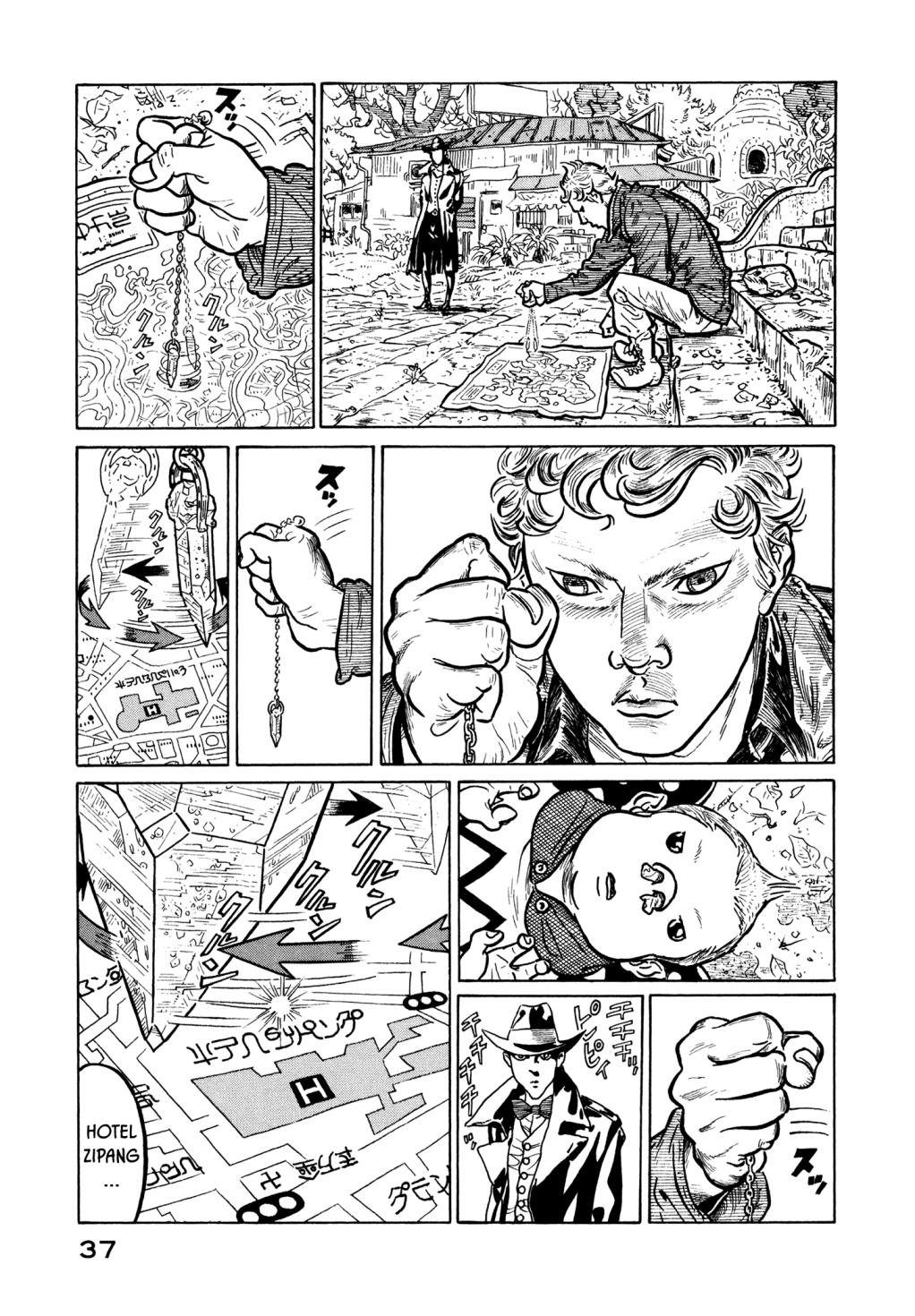 The Planet of Sutakola Vol. 1 第36页