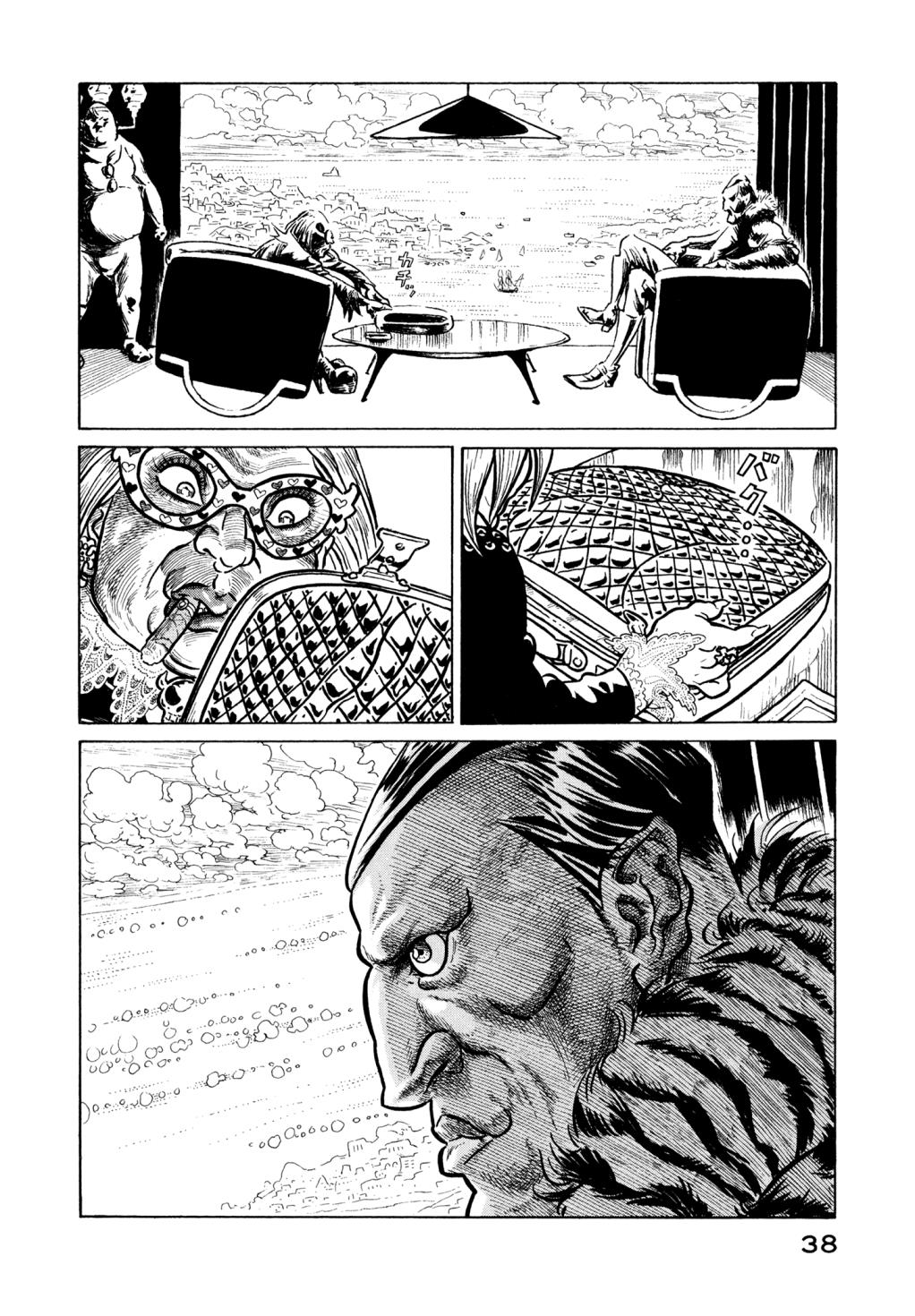 The Planet of Sutakola Vol. 1 第37页