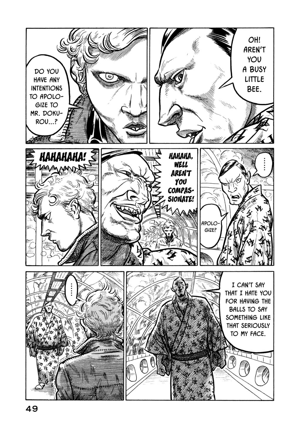 The Planet of Sutakola Vol. 1 第48页