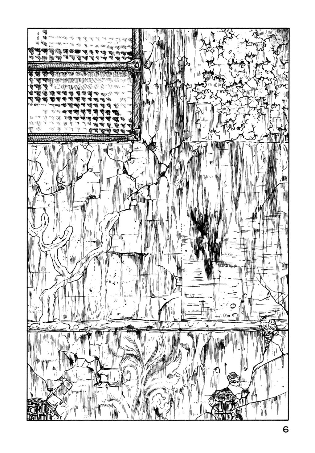 The Planet of Sutakola 第6页