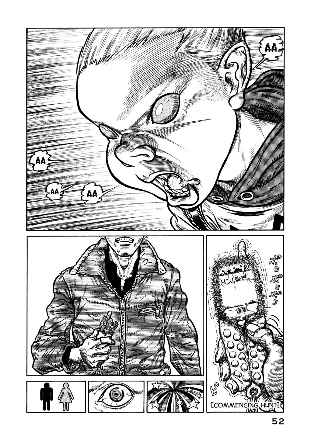 The Planet of Sutakola Vol. 1 第51页