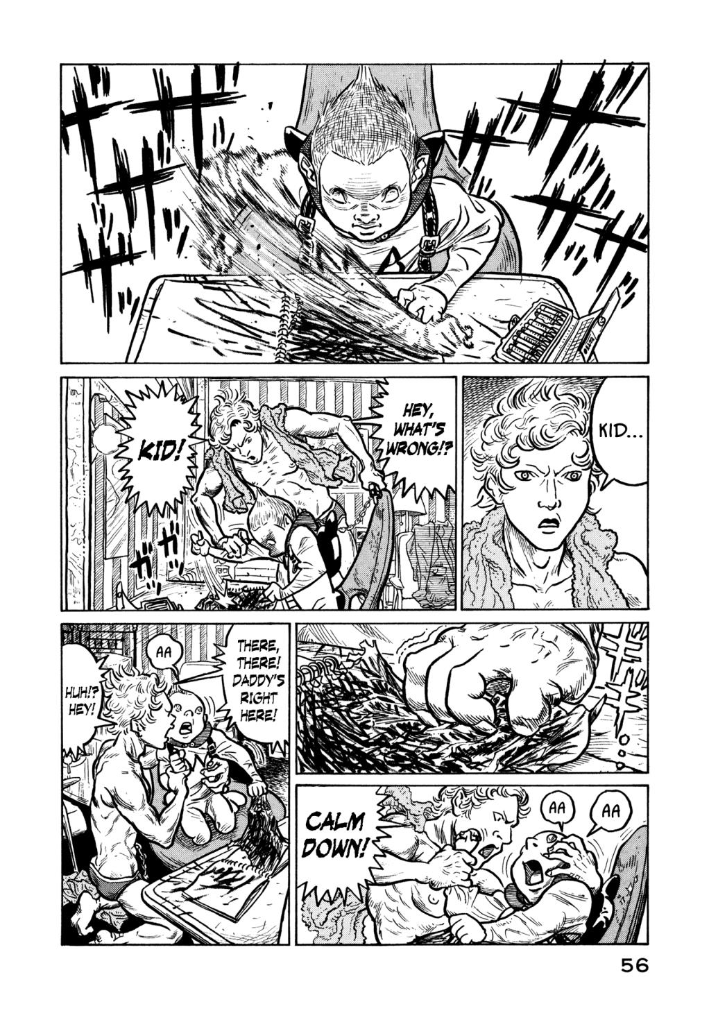 The Planet of Sutakola Vol. 1 第55页
