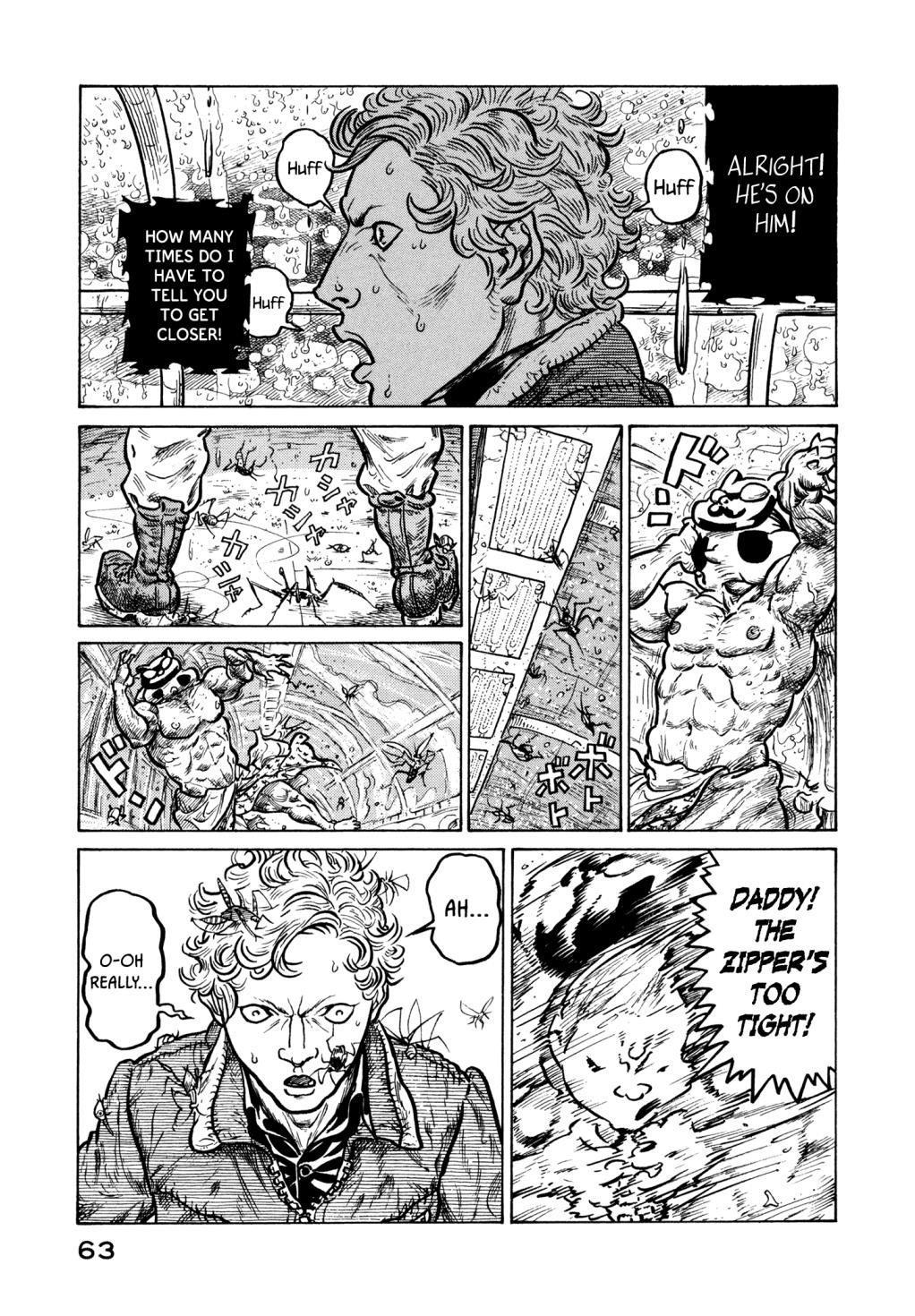 The Planet of Sutakola Vol. 1 第62页