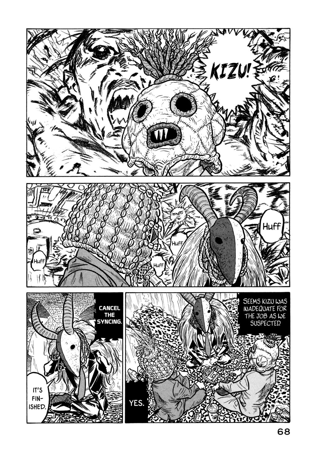 The Planet of Sutakola Vol. 1 第67页