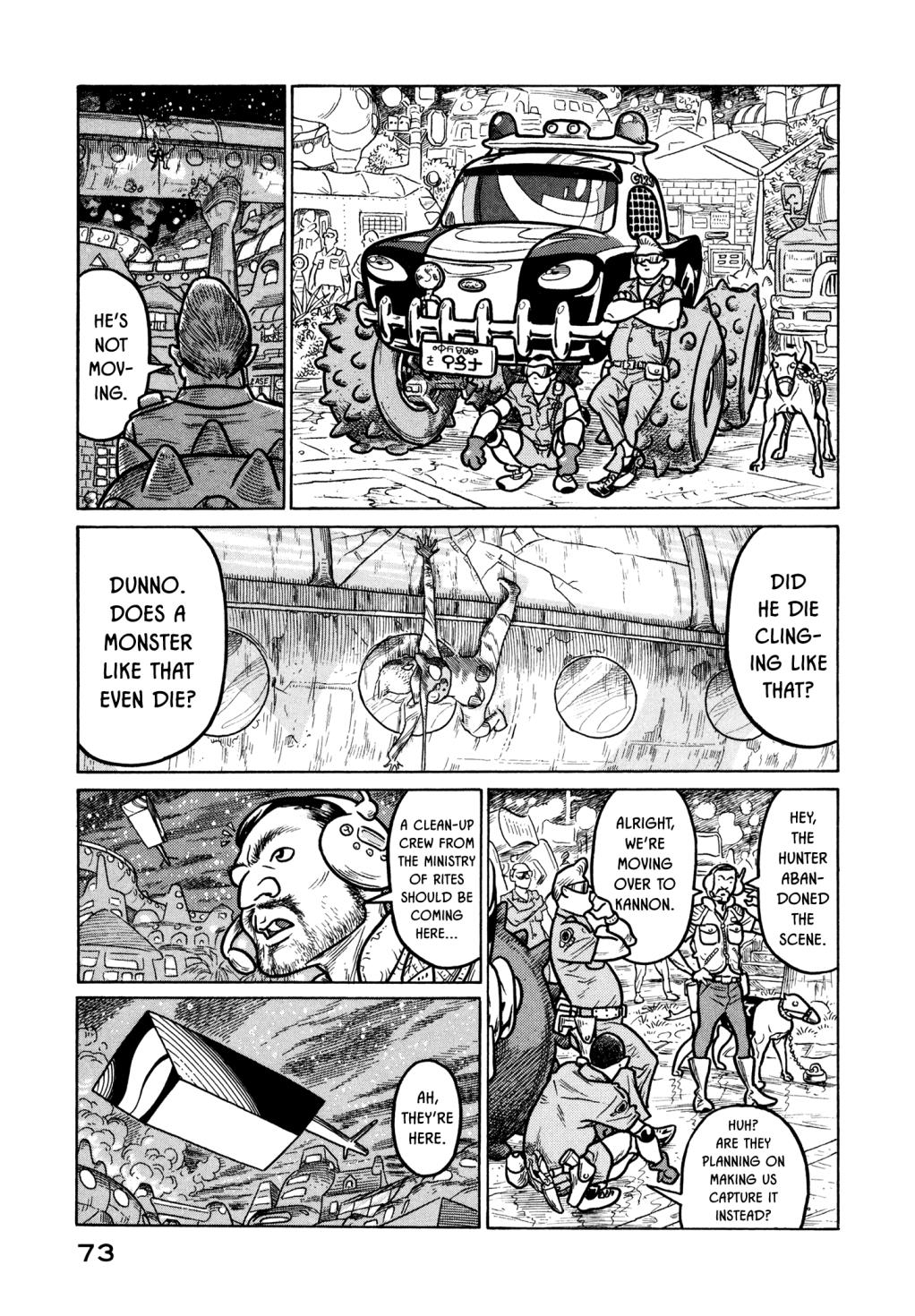 The Planet of Sutakola Vol. 1 第72页