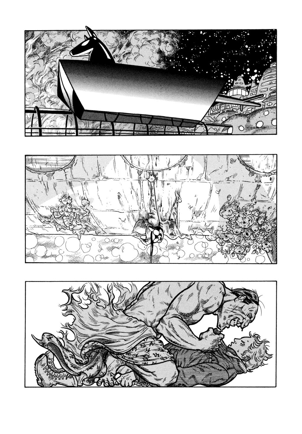 The Planet of Sutakola Vol. 1 第73页