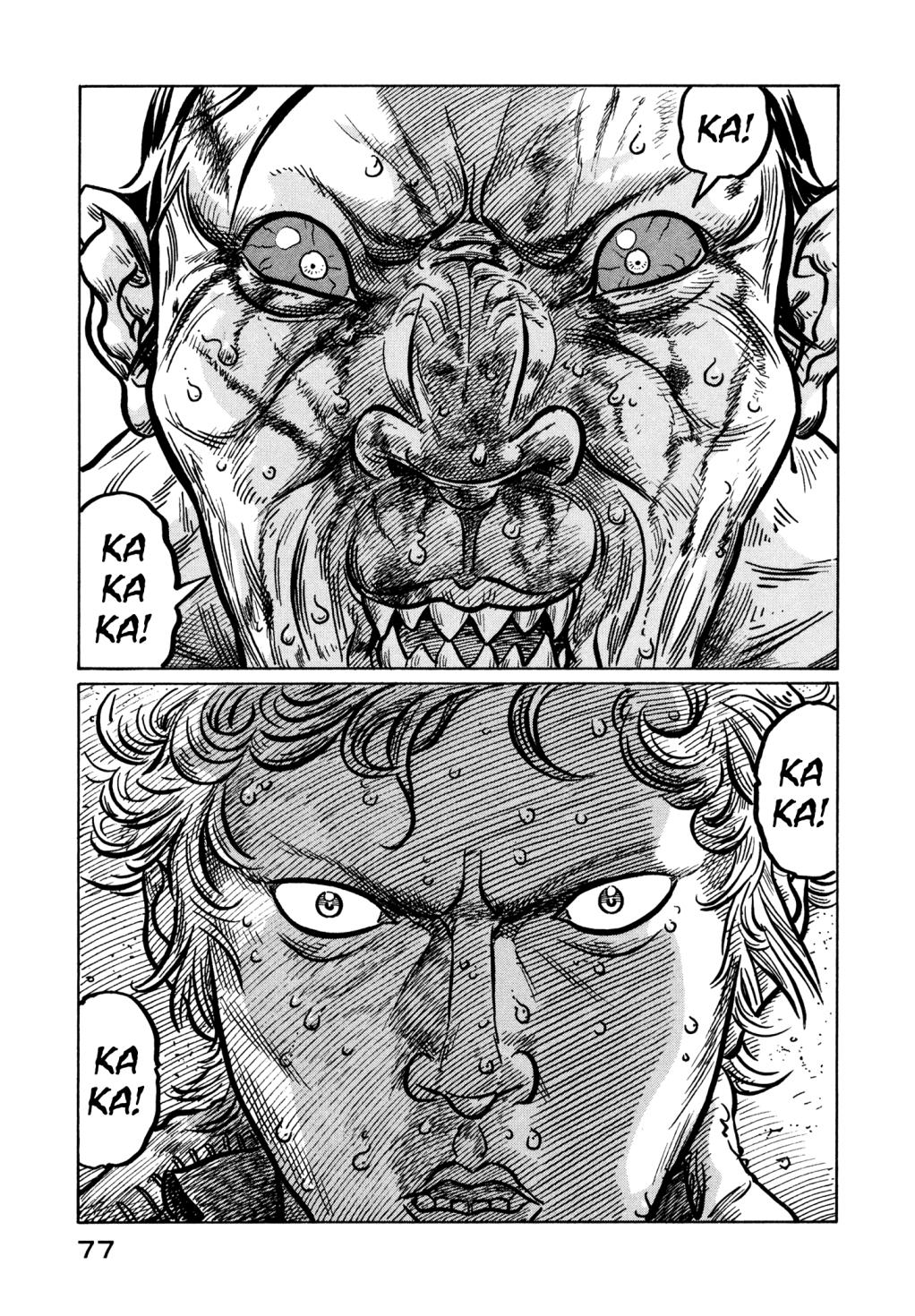 The Planet of Sutakola Vol. 1 第76页