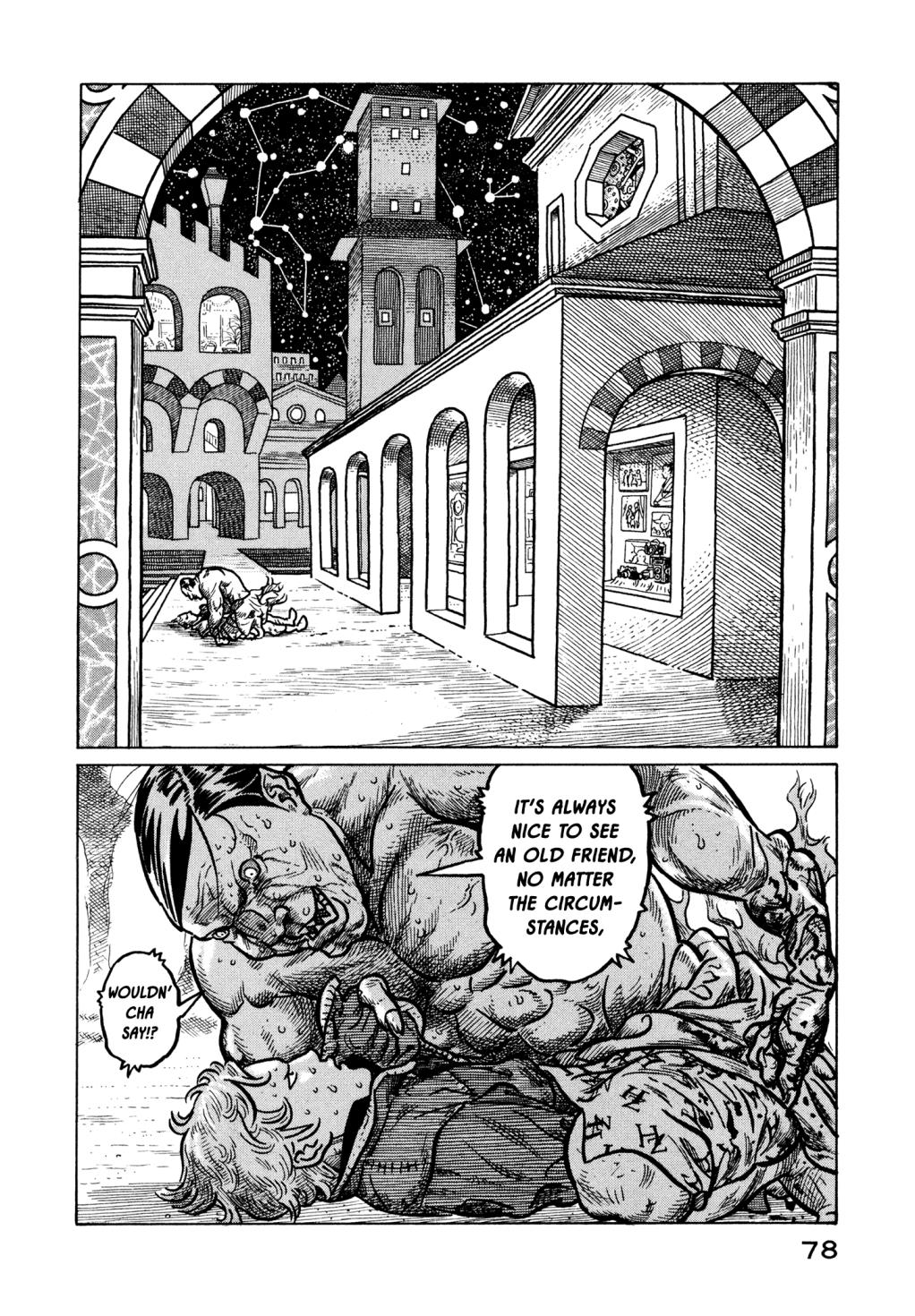 The Planet of Sutakola Vol. 1 第77页