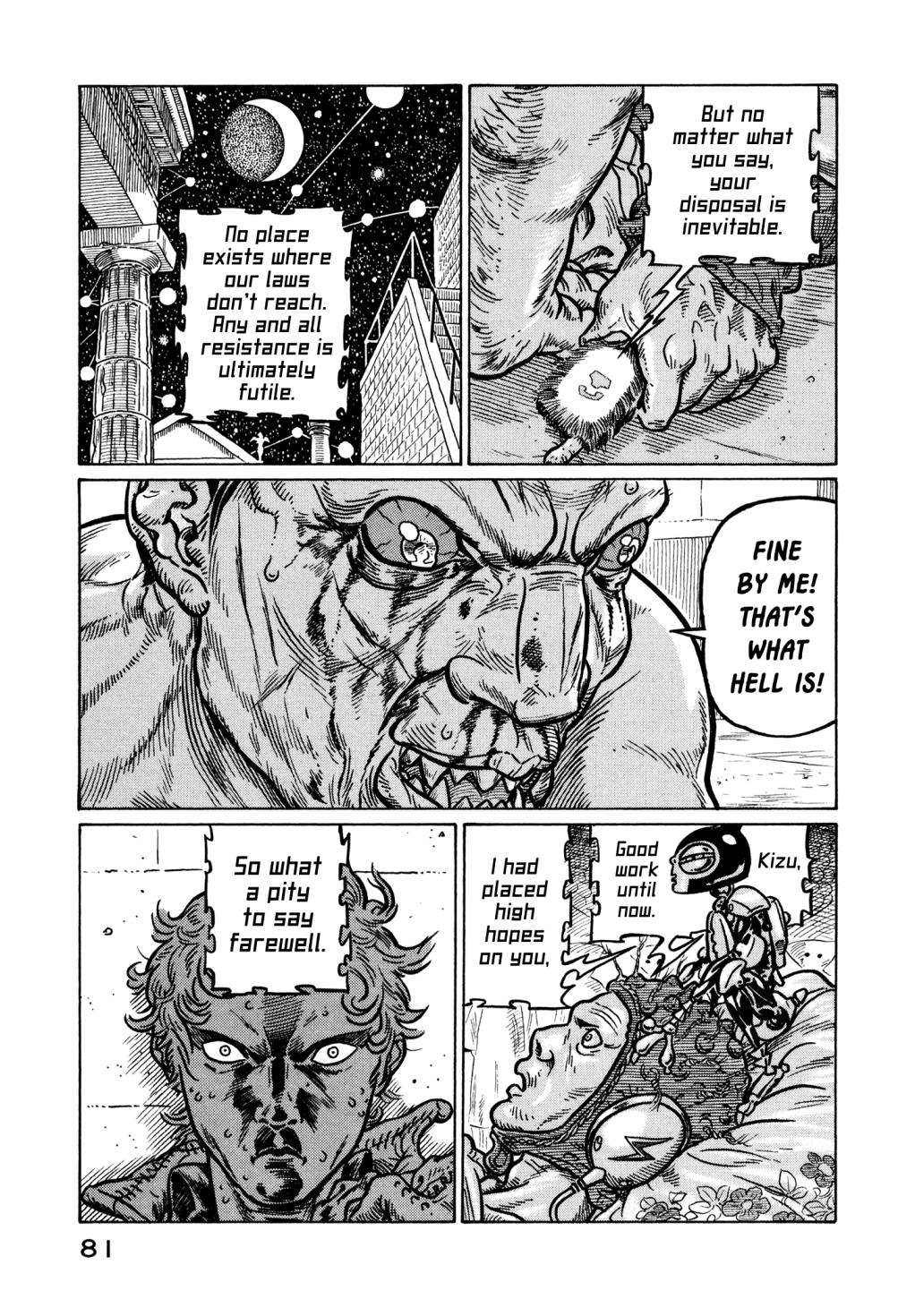 The Planet of Sutakola Vol. 1 第80页