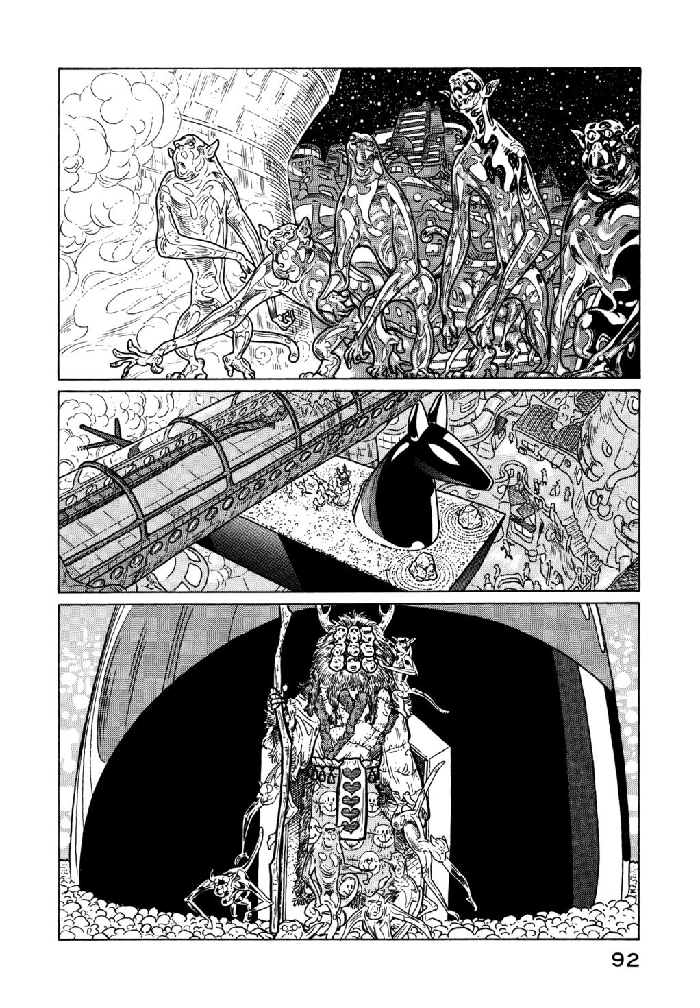 The Planet of Sutakola Vol. 1 第91页