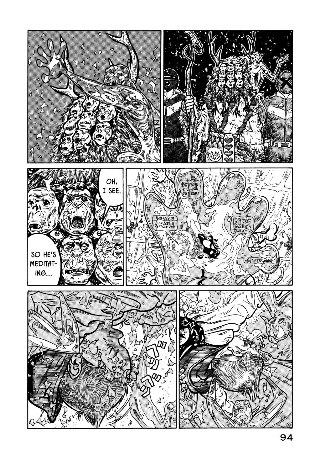 The Planet of Sutakola Vol. 1 第93页