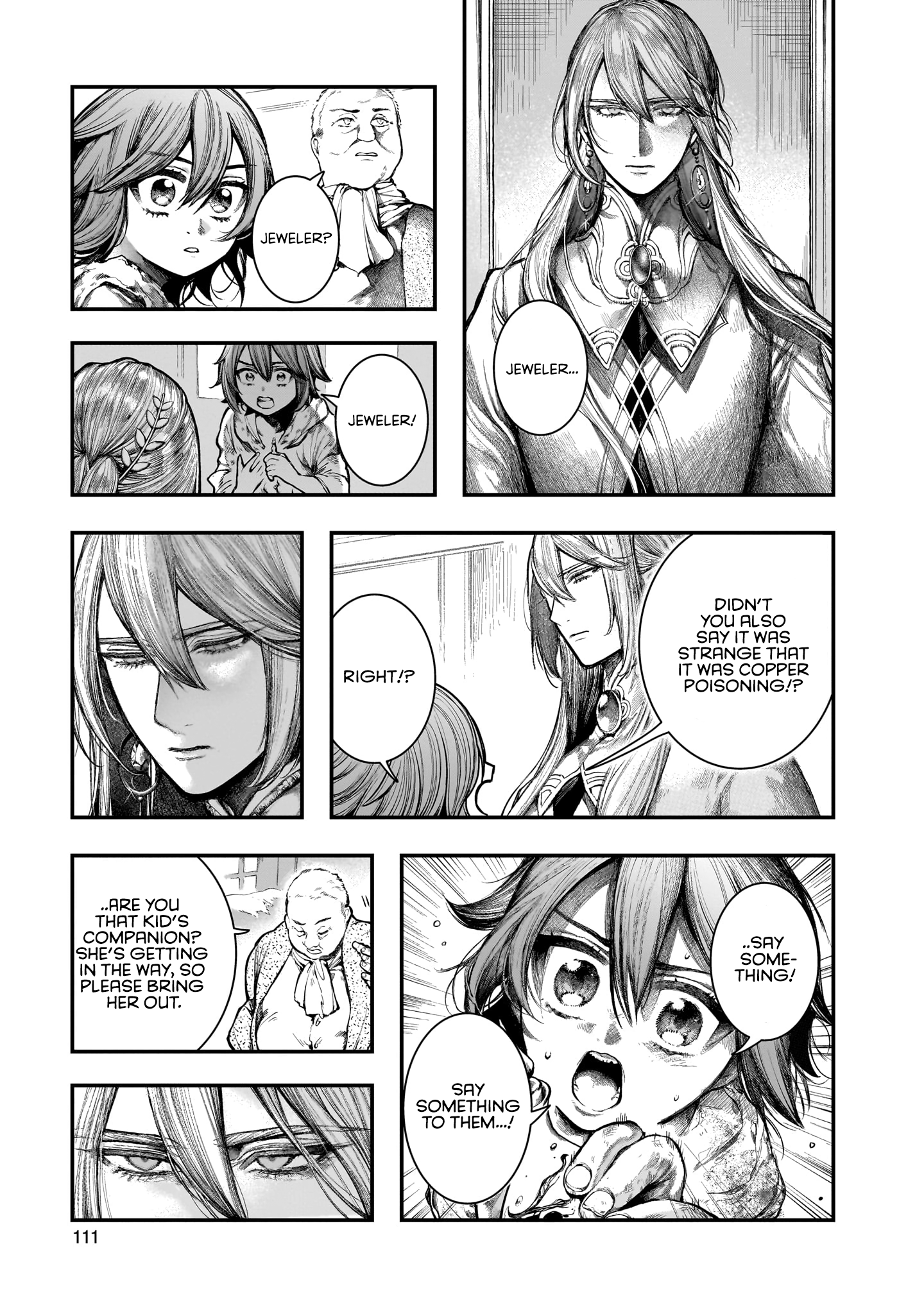 Housekishou no Historika Realgar 第16页