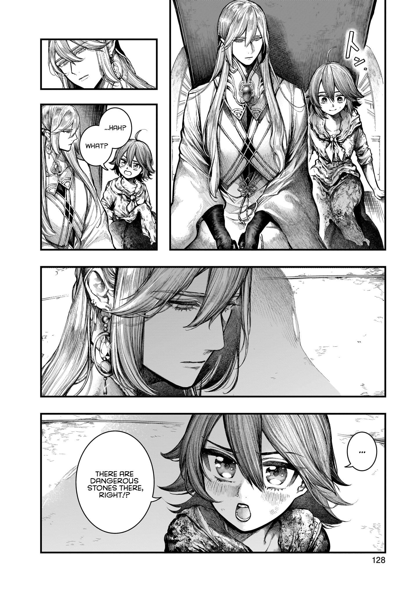 Housekishou no Historika Realgar 第31页