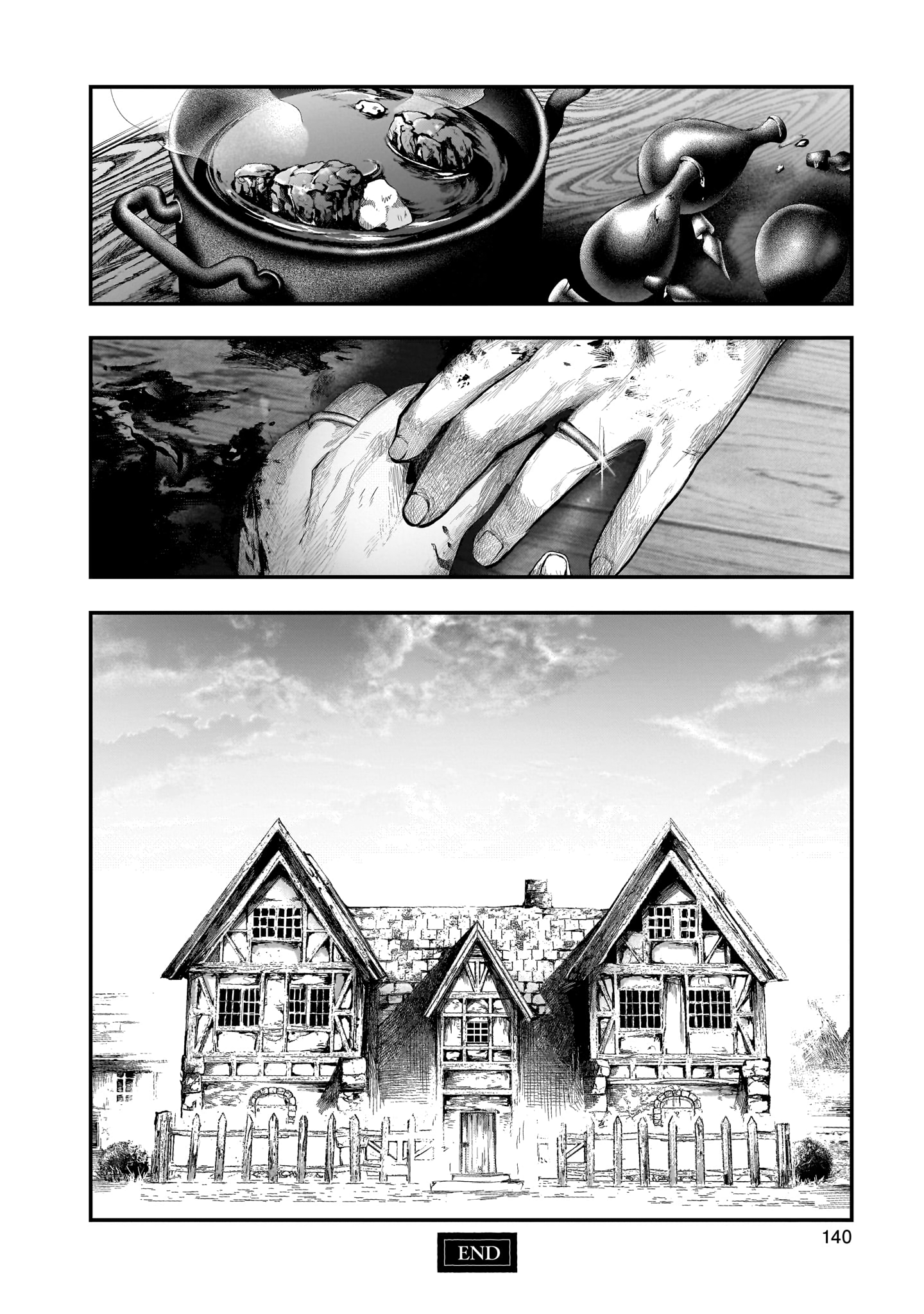 Housekishou no Historika Realgar 第43页