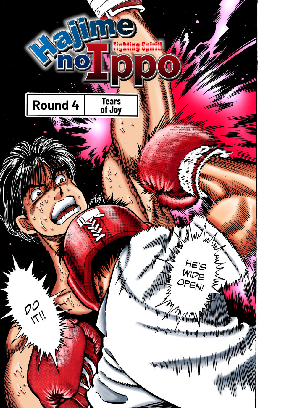 Hajime no Ippo (Fan Colored) Tears Of Joy 第1页