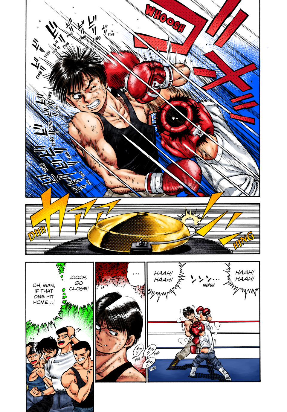Hajime no Ippo (Fan Colored) Tears Of Joy 第2页