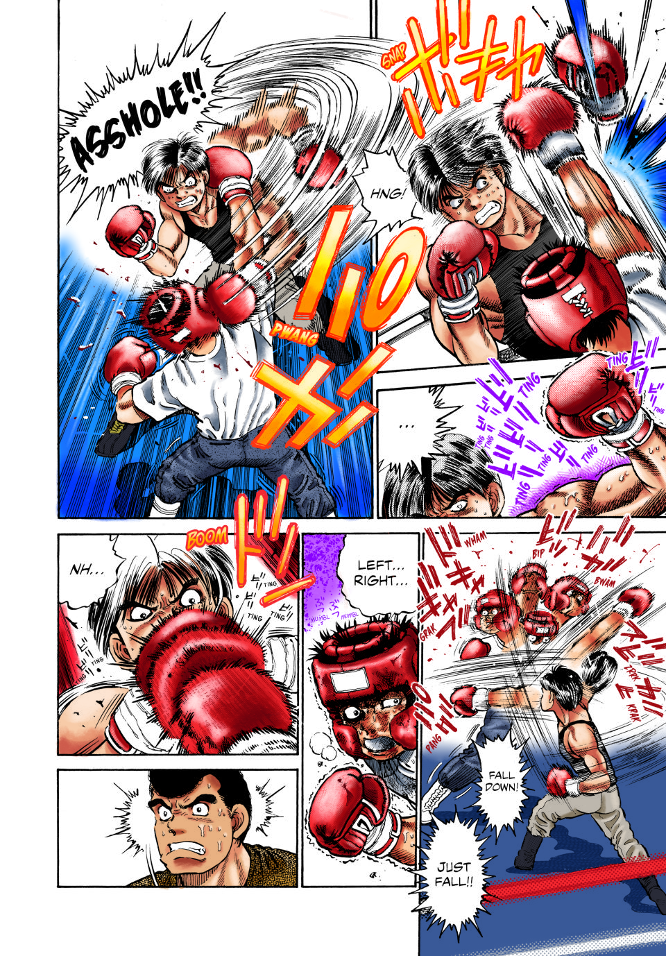 Hajime no Ippo (Fan Colored) Tears Of Joy 第12页