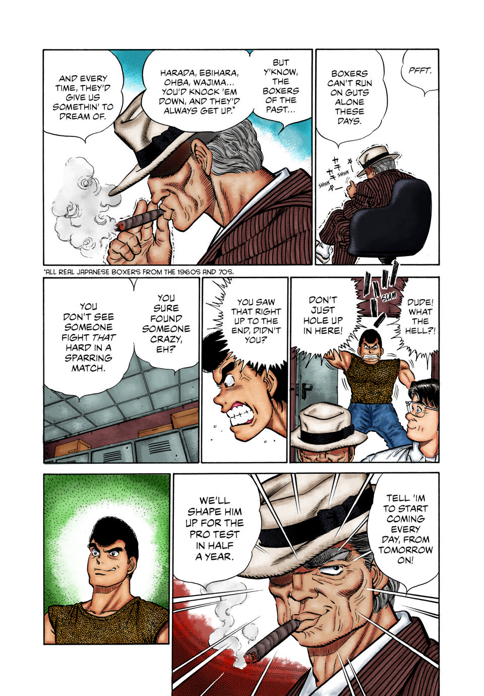Hajime no Ippo (Fan Colored) Tears Of Joy 第16页