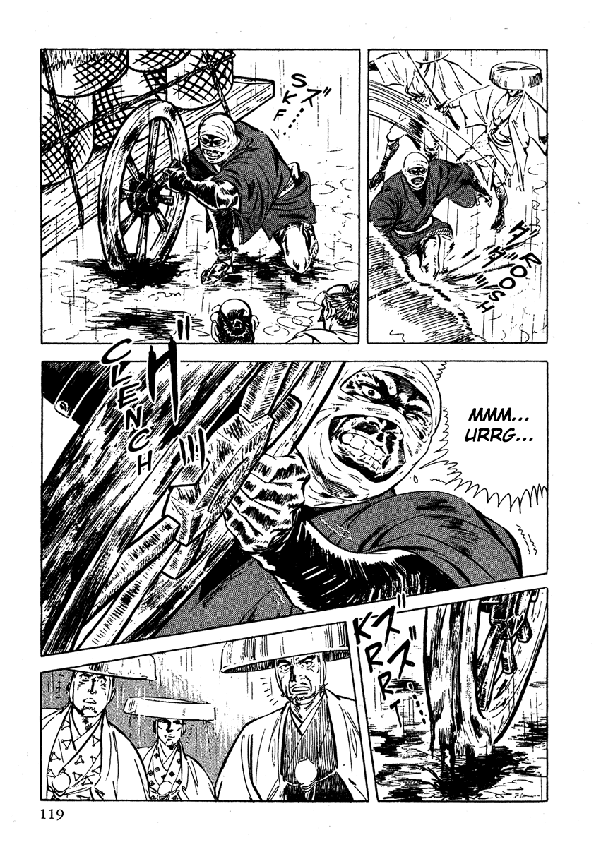 Color of Rage Ensopado na Chuva Torrencial 第17页