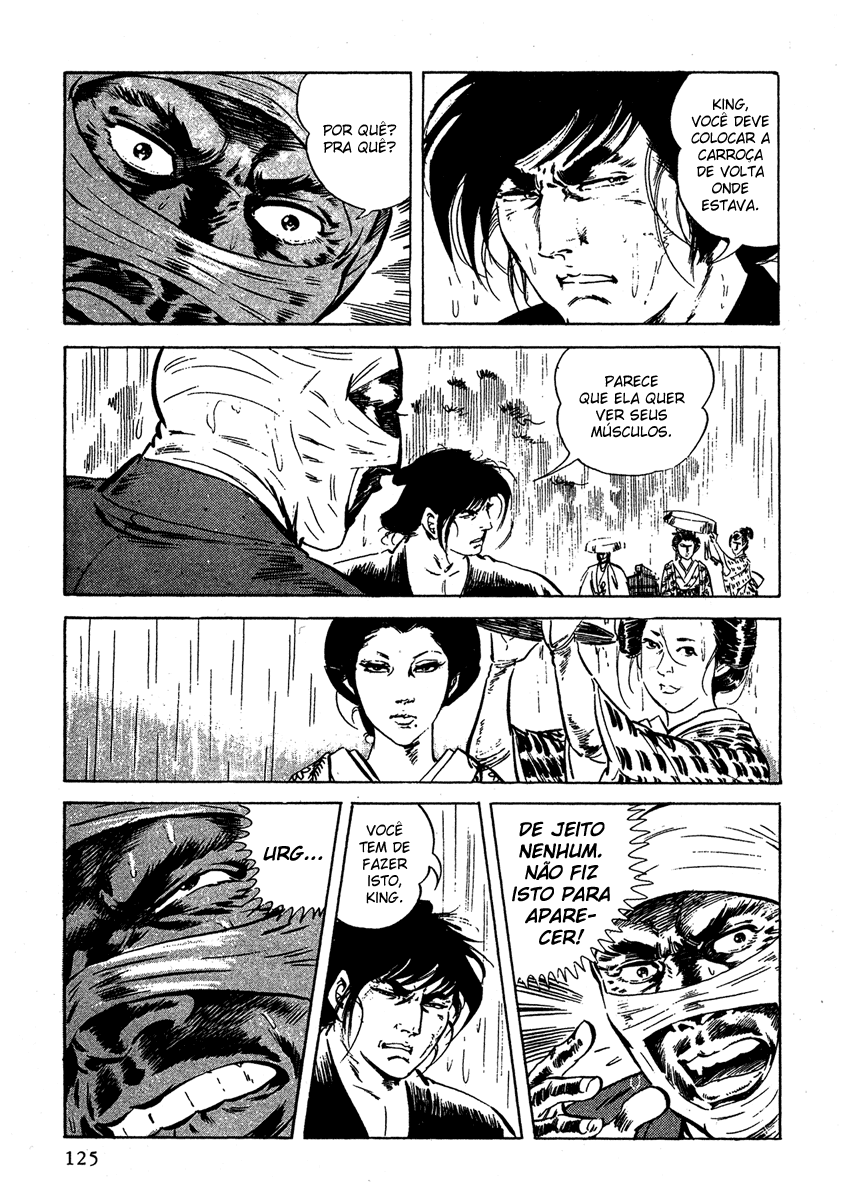 Color of Rage Ensopado na Chuva Torrencial 第23页