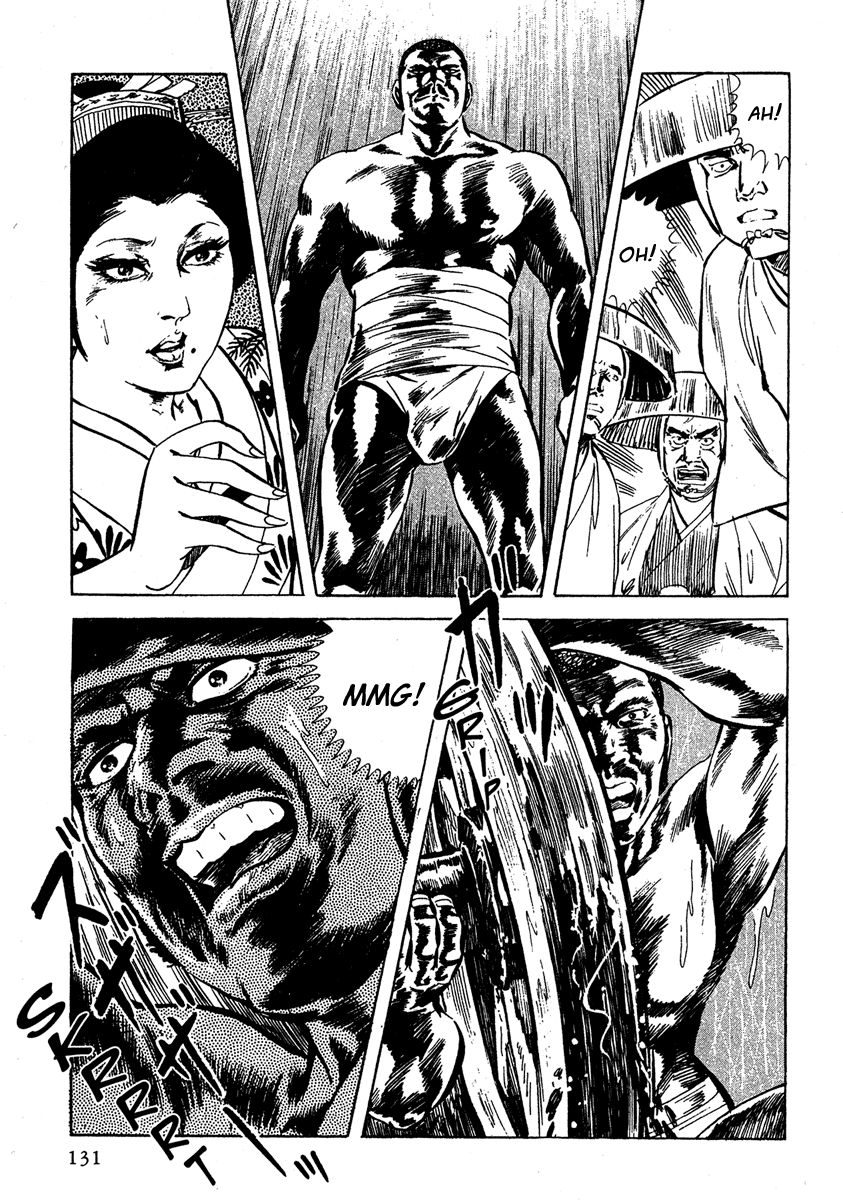 Color of Rage Ensopado na Chuva Torrencial 第29页