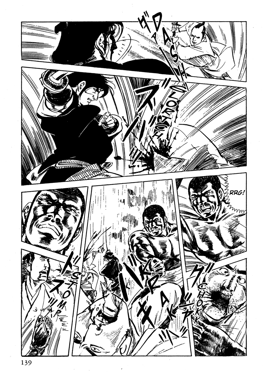 Color of Rage Ensopado na Chuva Torrencial 第37页