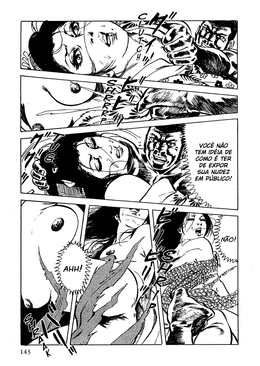 Color of Rage Ensopado na Chuva Torrencial 第41页