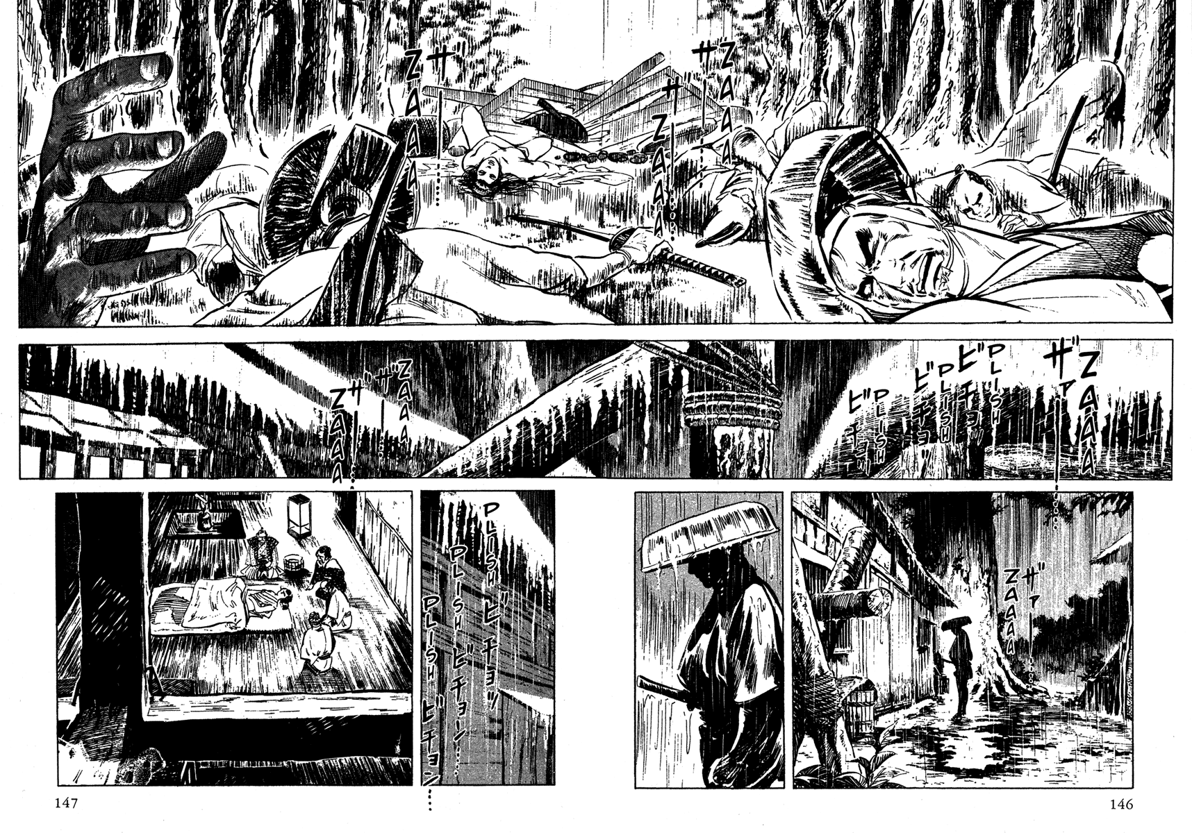 Color of Rage Ensopado na Chuva Torrencial 第44页