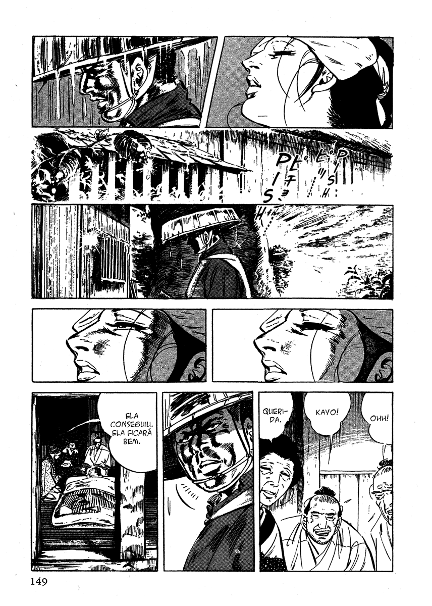 Color of Rage Ensopado na Chuva Torrencial 第46页