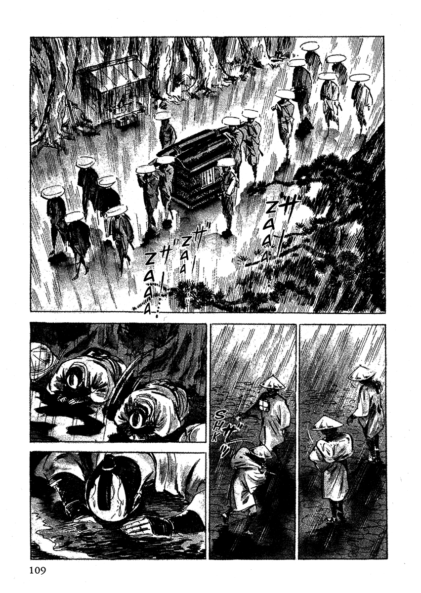 Color of Rage Ensopado na Chuva Torrencial 第7页