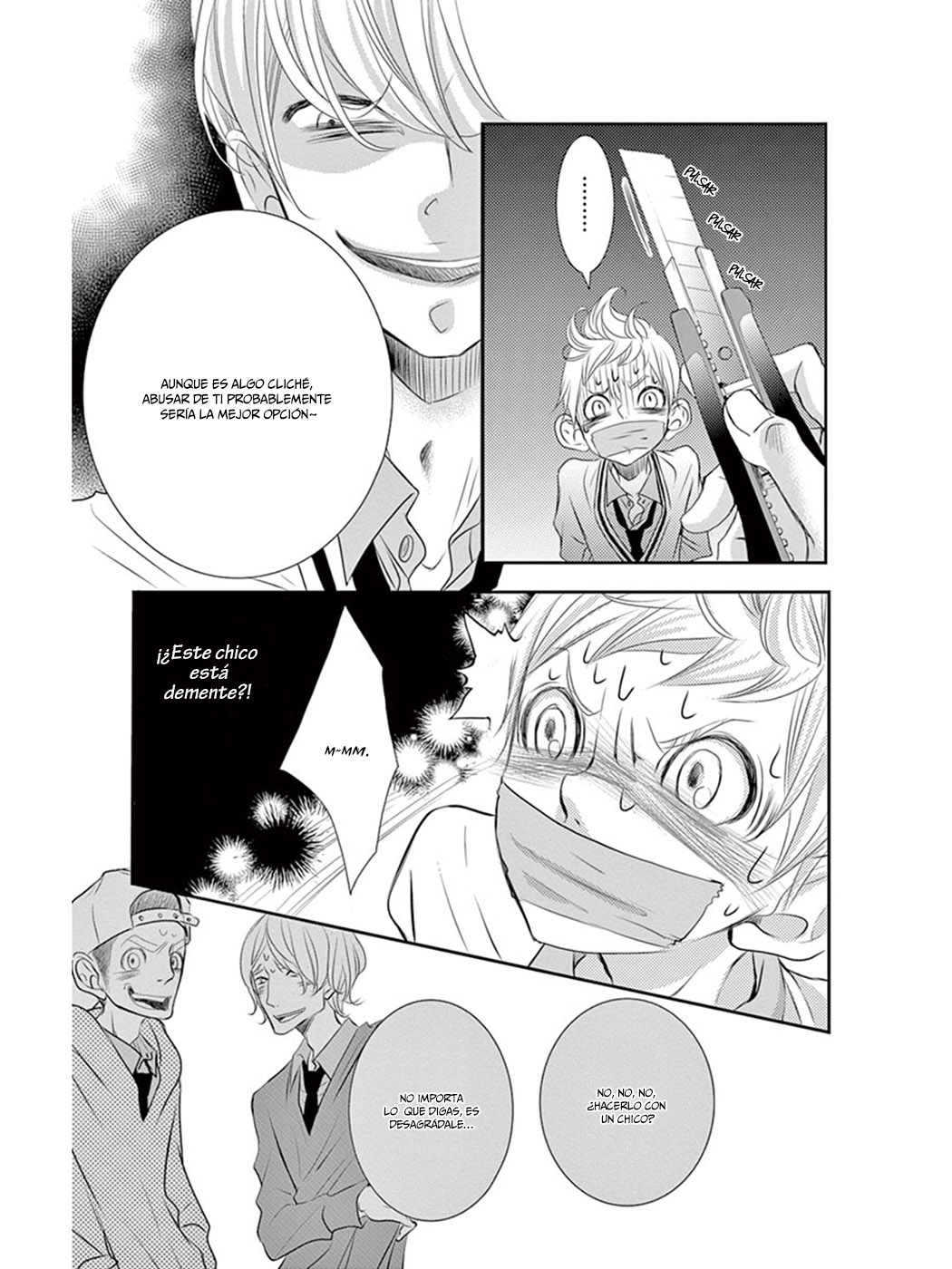 Sarusuberi Danshi Koutou Gakkou!! Vol. 1 Ch. 6 第11页