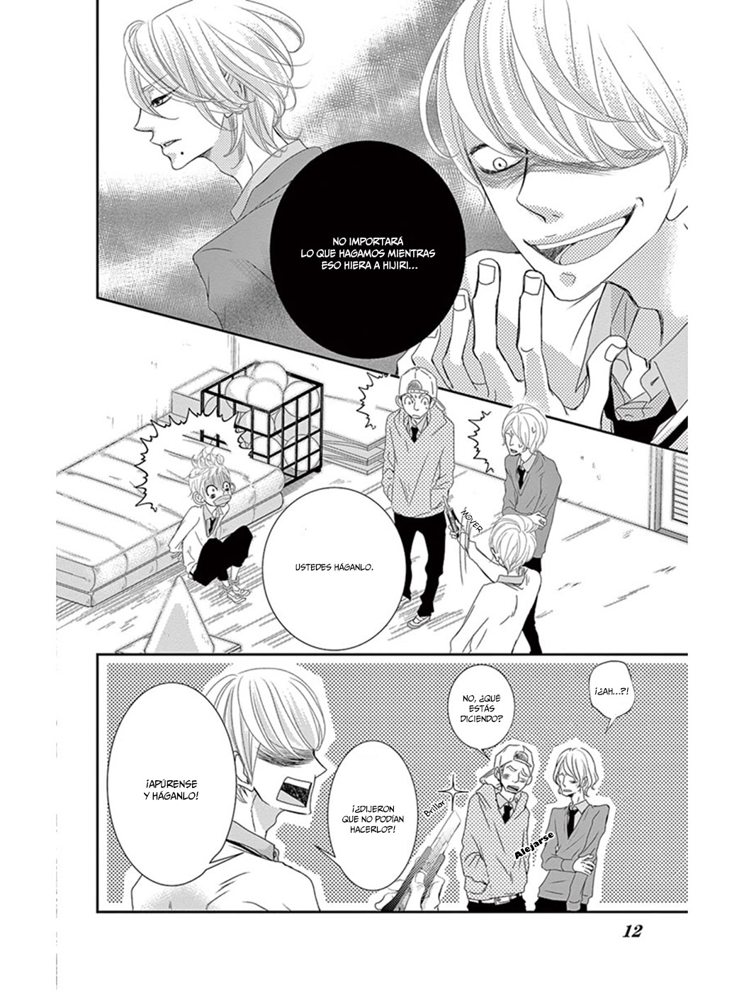 Sarusuberi Danshi Koutou Gakkou!! Vol. 1 Ch. 6 第12页