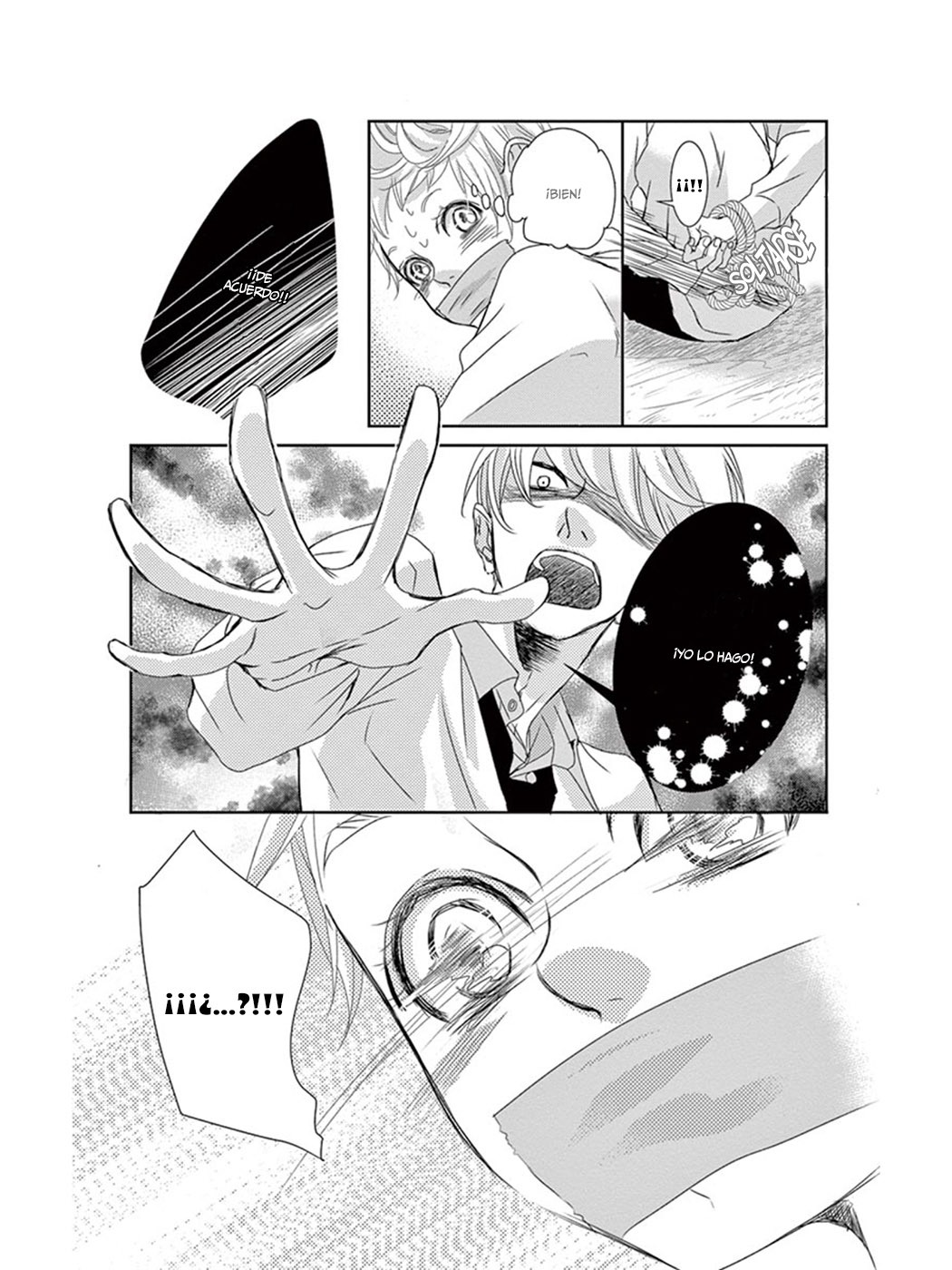 Sarusuberi Danshi Koutou Gakkou!! Vol. 1 Ch. 6 第15页