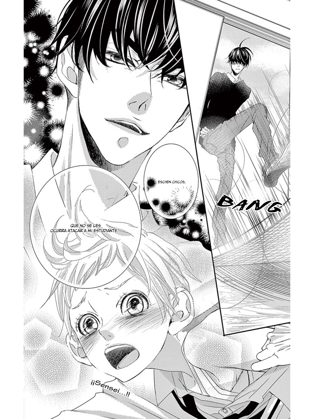 Sarusuberi Danshi Koutou Gakkou!! Vol. 1 Ch. 6 第18页