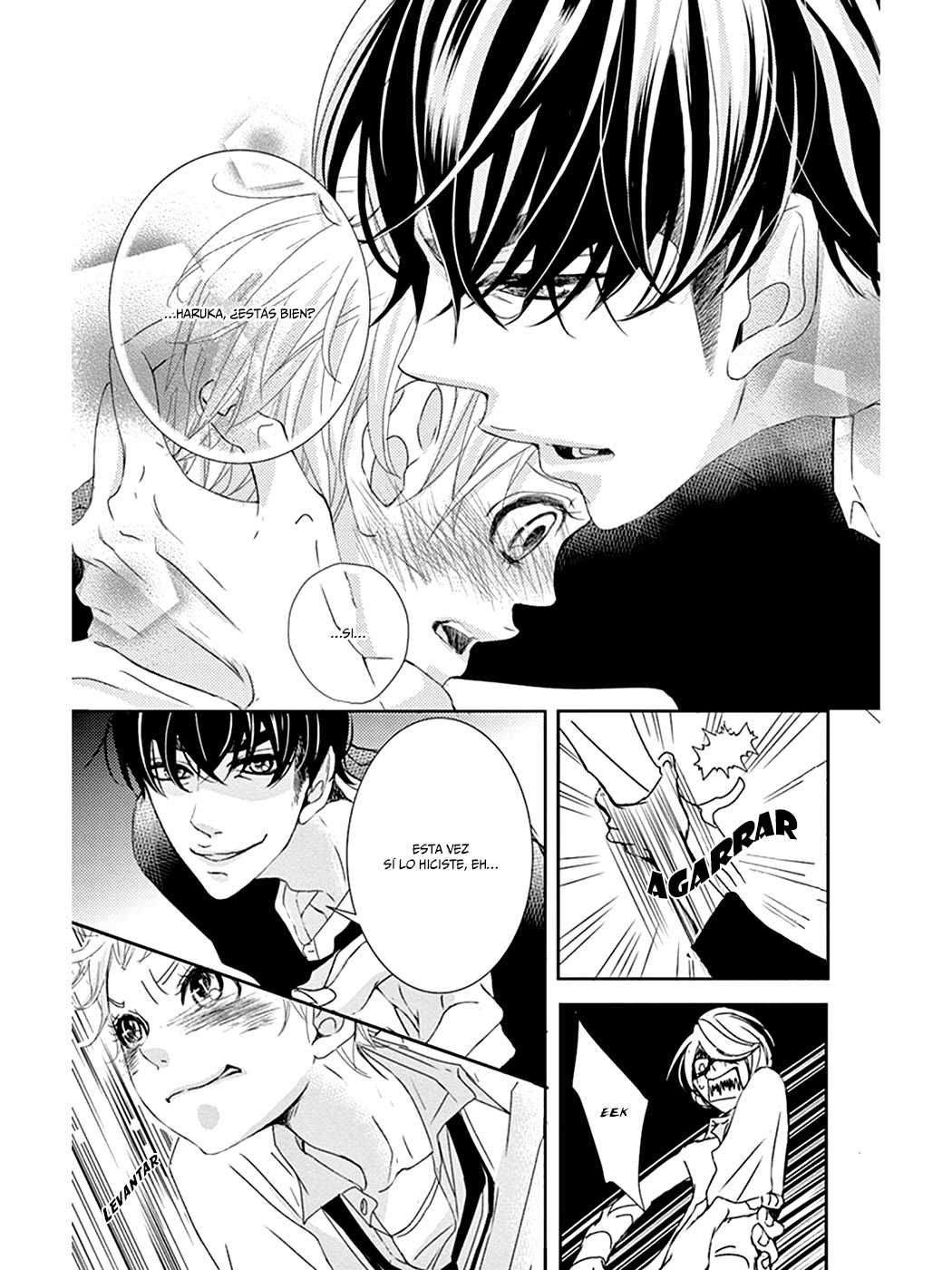 Sarusuberi Danshi Koutou Gakkou!! Vol. 1 Ch. 6 第21页