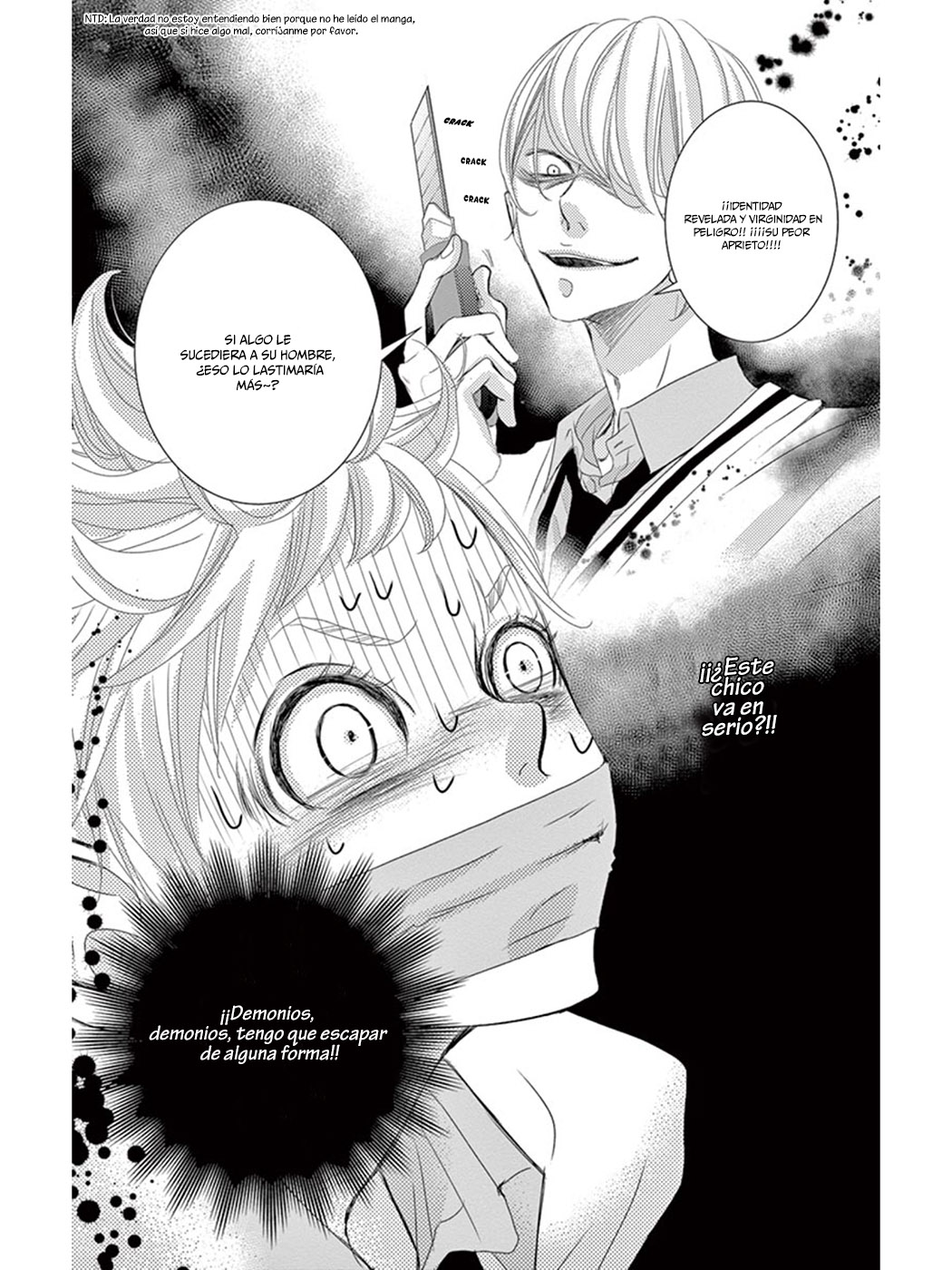 Sarusuberi Danshi Koutou Gakkou!! Vol. 1 Ch. 6 第7页