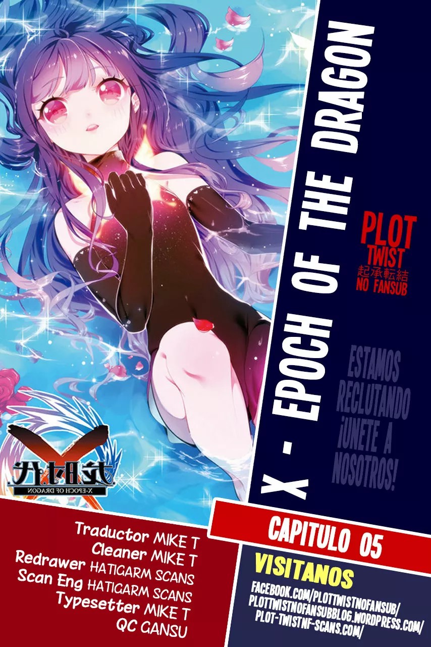 X - Epoch of the Dragon Ch. 5 第1页