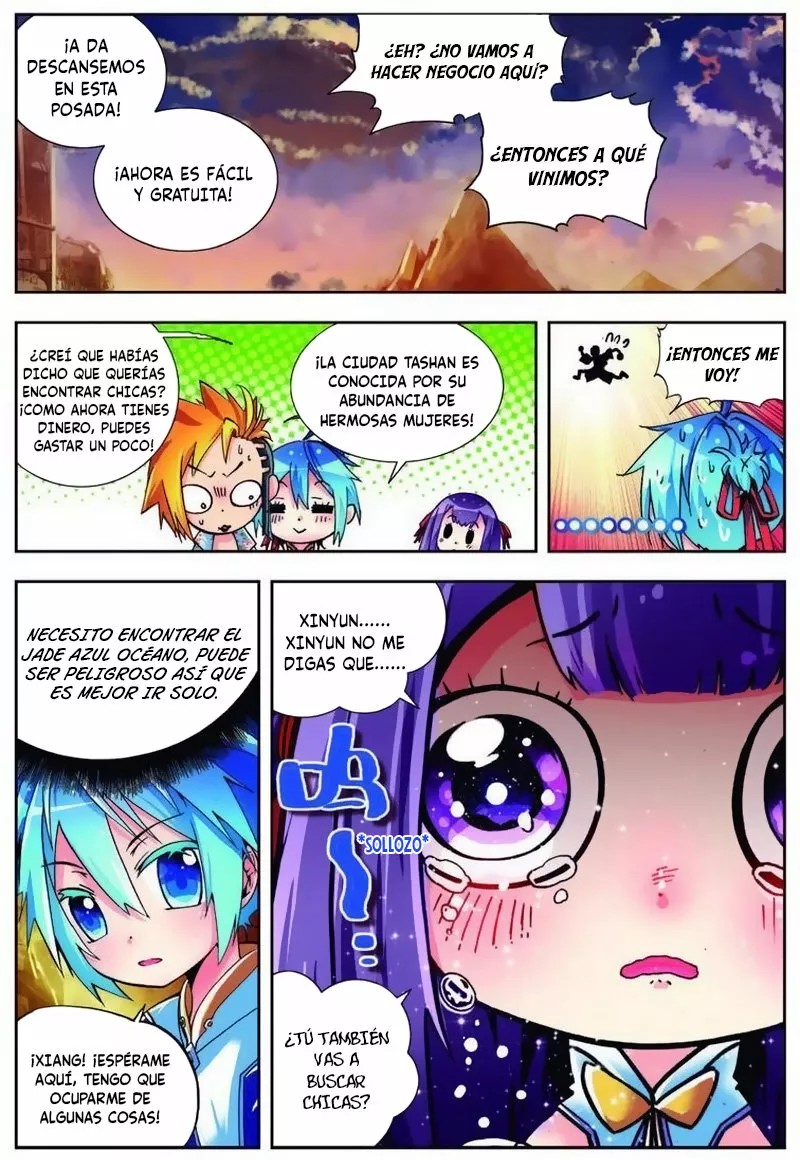 X - Epoch of the Dragon Ch. 5 第13页