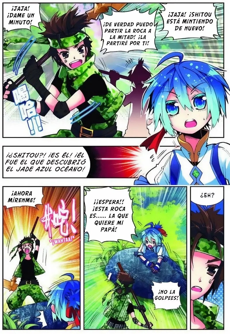 X - Epoch of the Dragon Ch. 5 第20页