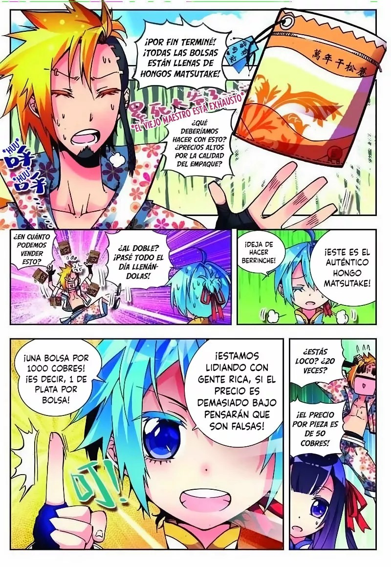 X - Epoch of the Dragon Ch. 5 第8页