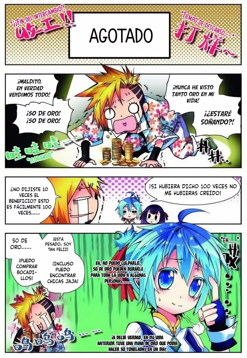 X - Epoch of the Dragon Ch. 5 第9页