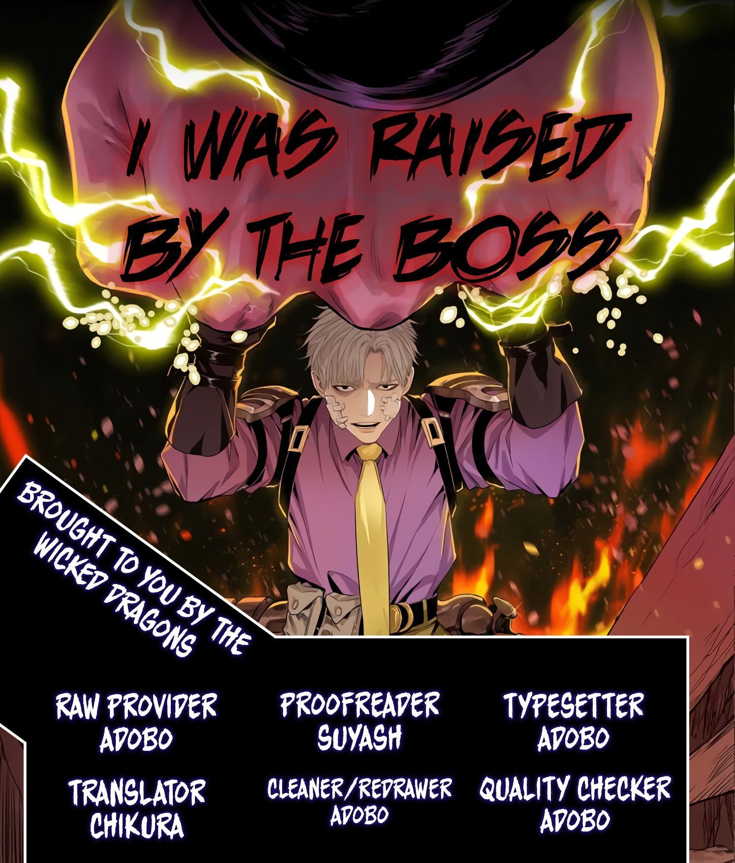 I Was Raised by the Boss Ch. 1 第1页