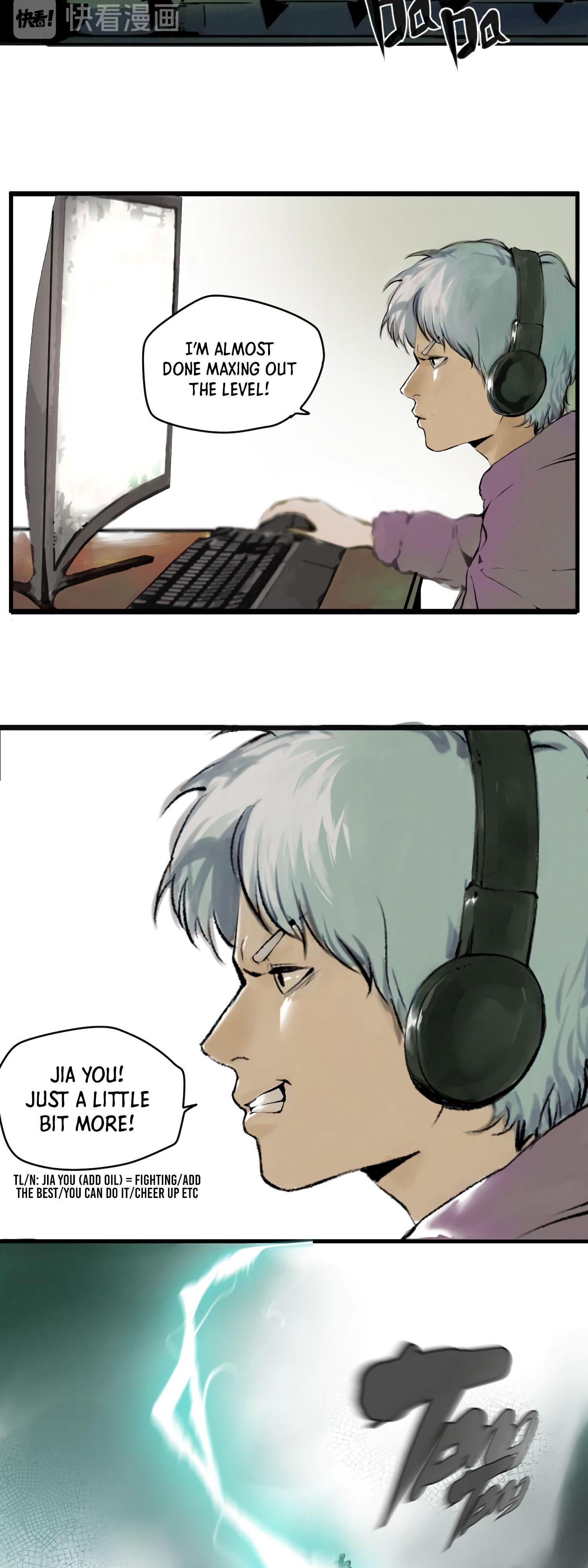 I Was Raised by the Boss Ch. 1 第11页