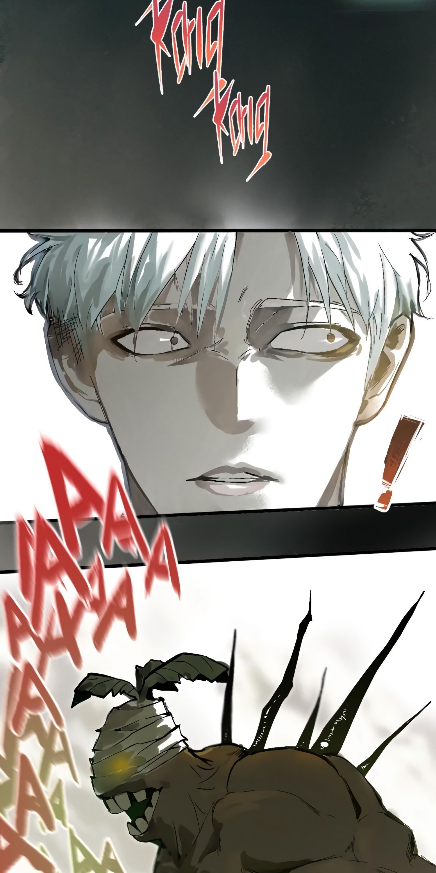 I Was Raised by the Boss Ch. 1 第3页