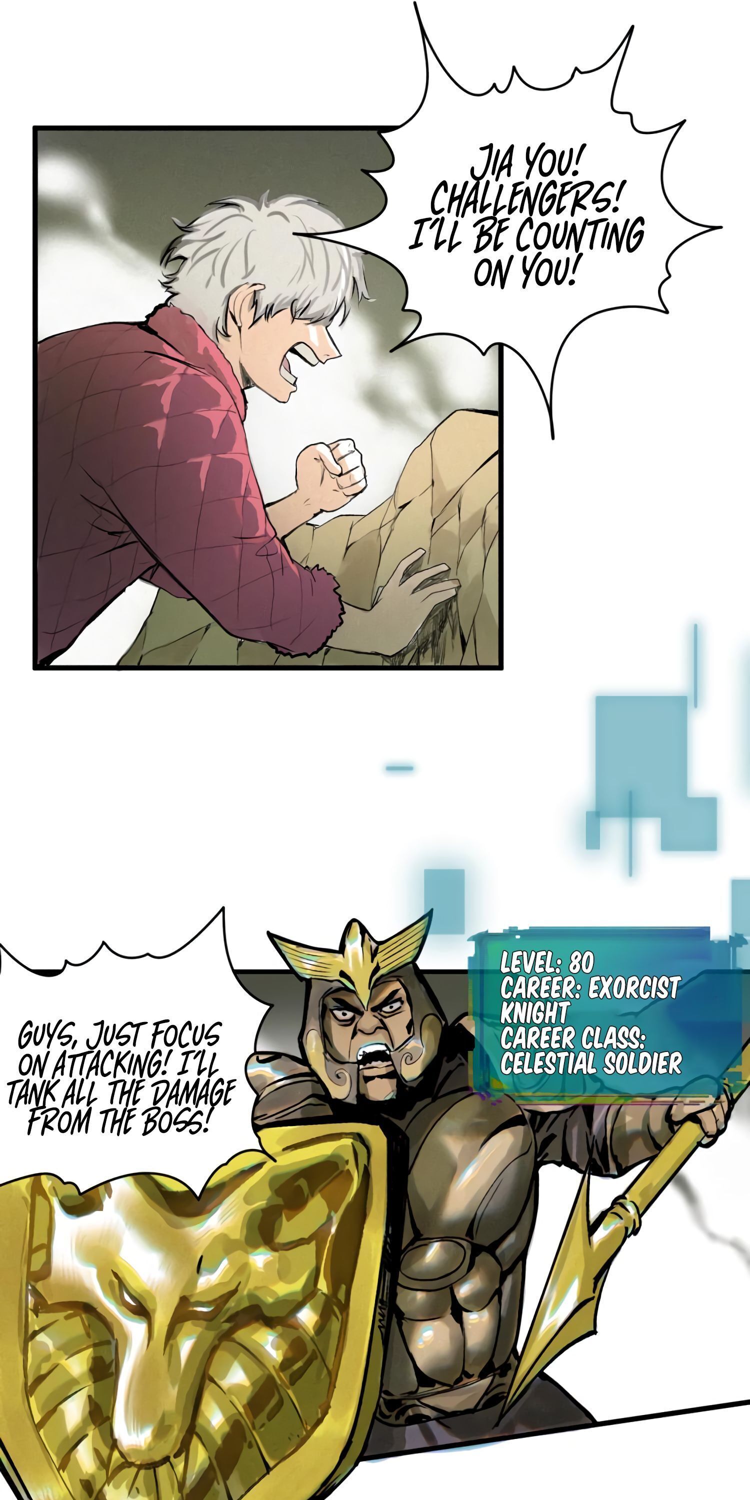 I Was Raised by the Boss Ch. 1 第35页