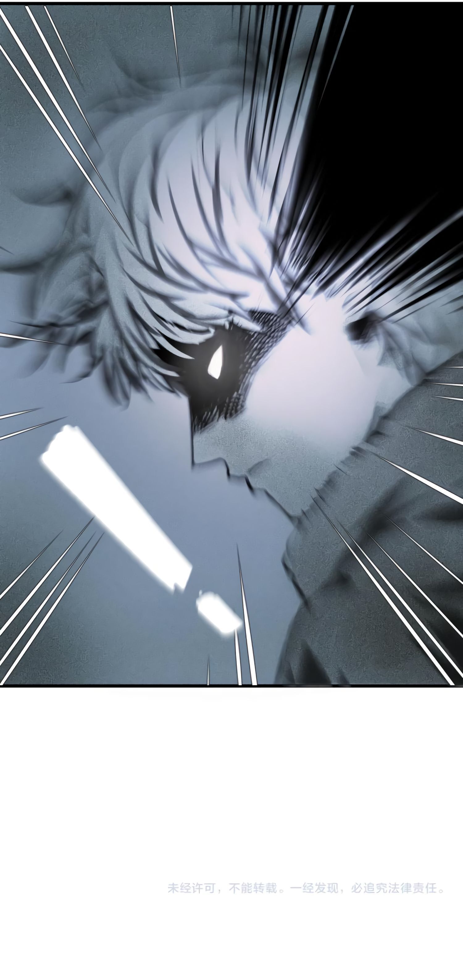 I Was Raised by the Boss Ch. 1 第50页